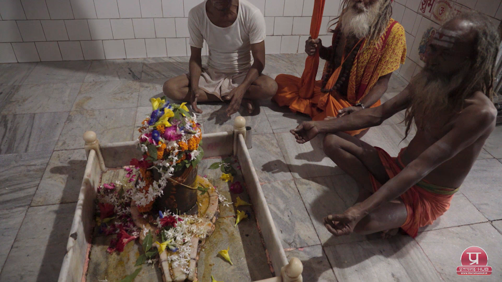 Bhaiharannath Dham, Katra Gulab Singh, Pratapgarh