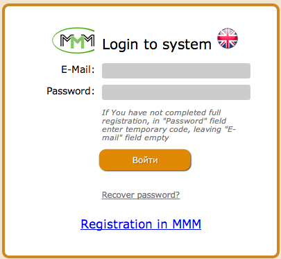 login MMM