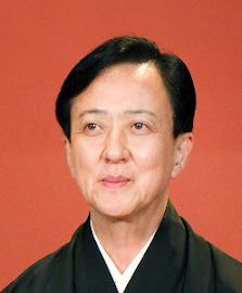 坂東玉三郎