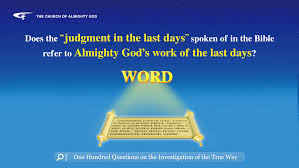 Eastern Lightning, Almighty God, The Church of Almighty God,