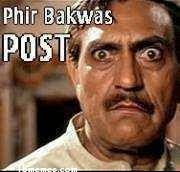 Phir Bakwas Post | Amrish Puri | FB Photo Comment