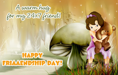 happy friendship day animated wallpaper