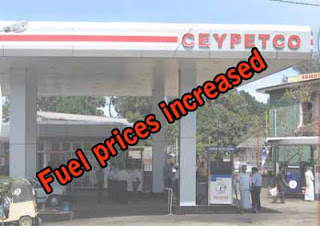 Ceylon Petroleum Corporation(CPC) increases Fuel prices 