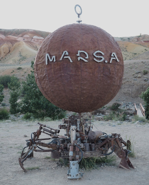 Россия, Алтай - марсианские пейзажи
