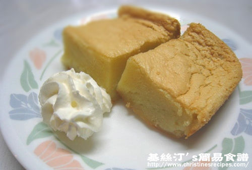Baked Chinese New Year Coconut Pudding02