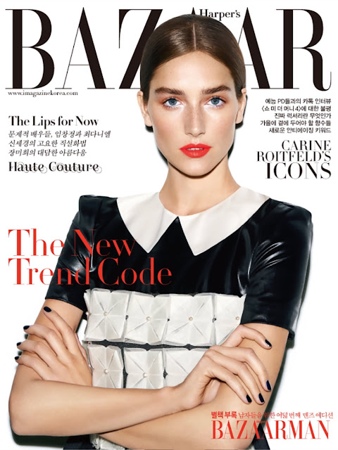 Model @ Josephine Le Tutour for Harper’s Bazaar Korea, September 2015