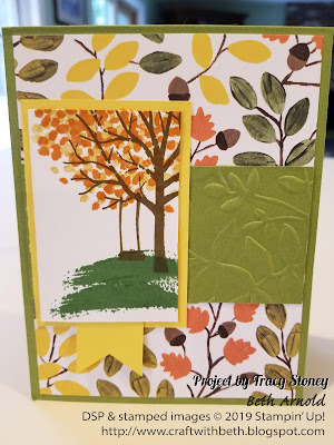 Craft with Beth: Tracy Stoney Sheltering Tree stamp set Second Sunday Sketches #06 card sketch challenge with measurements card Stampin' Up!