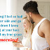 Every morning I feel so bad | Good Morning 