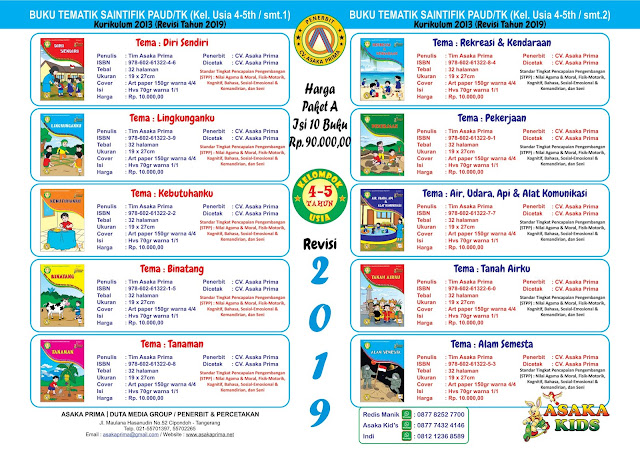 buku paud ,buku paud kurikulum 2013 ,daftar harga buku paud ,buku paud k13 ,buku paud asaka,jual buku paud ,distributor buku paud dan tk ,buku paket paud murah ,buku tematik paud