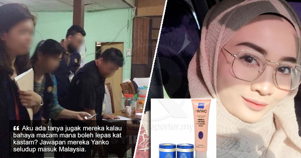 'Kalau tahu Yanko Skincare ini produk seludup dan beracun 