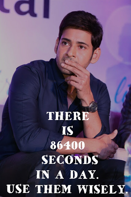 mahesh babu motivational quotes collection 2 or images or pics or wallpapers