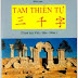 Tam Thiên Tự - Đoàn Trung Còn