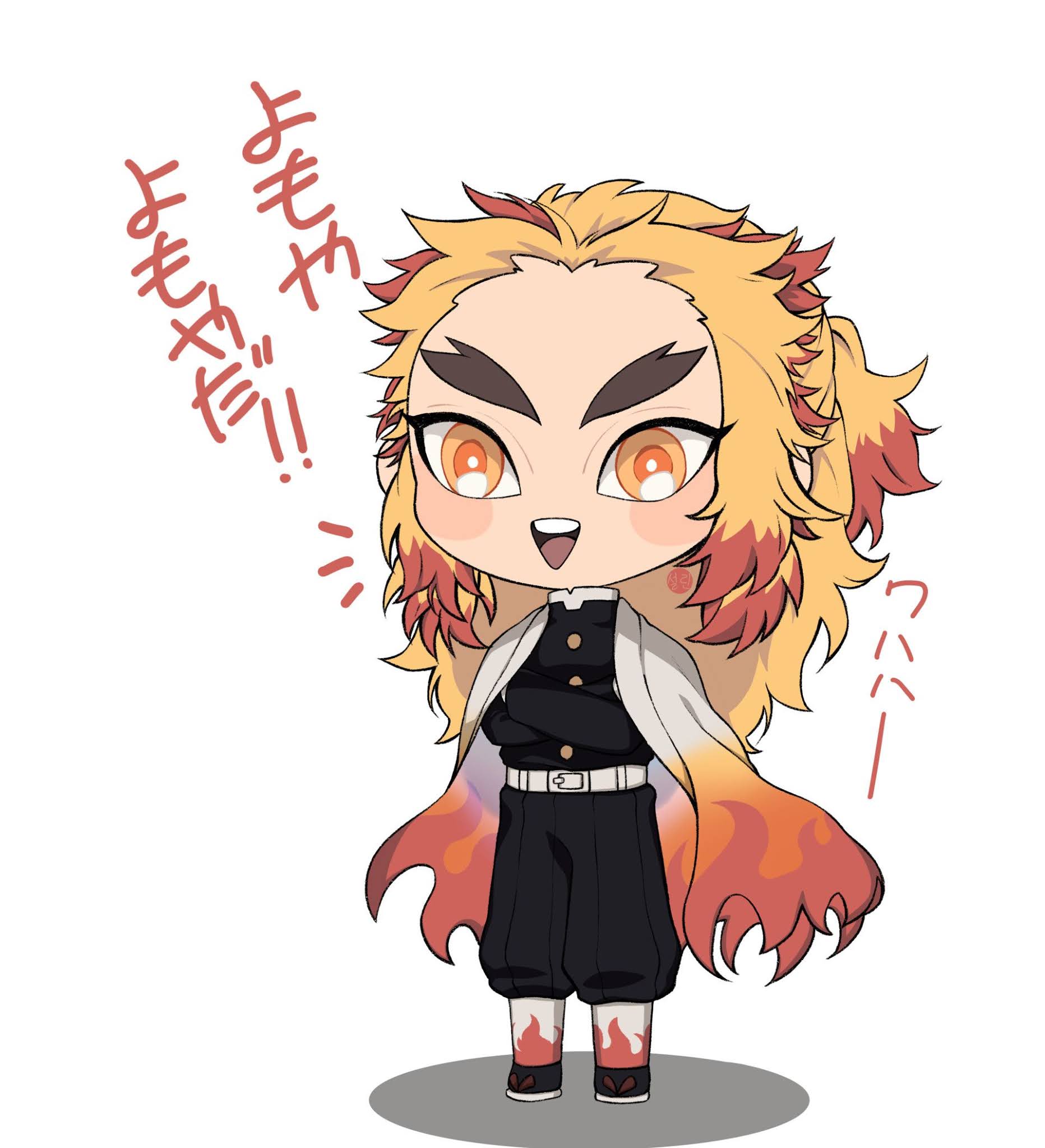 Kimetsu No Yaiba Chibi