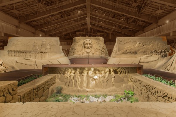 tottori sand museum