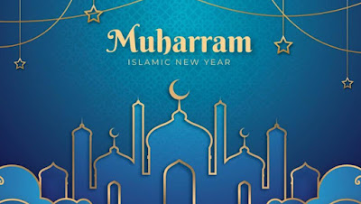 20 Quotes Selamat tahun baru baru islam 1444 H 2022