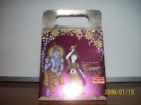  shubhkamanayein, britannia gift pack , britannia shubh kamanayein 