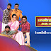 Pandian Stores 15-06-2022 Vijay TV Serial