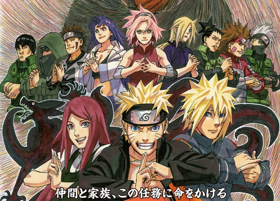 水樹奈々Aceh FanBlog: Mengintip Sasuke dan Hinata di Naruto ...