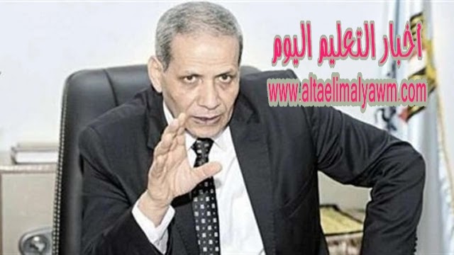 ÙÙŠ 20 Ù†Ù‚Ø·Ø© ÙˆØ²ÙŠØ± Ø§Ù„ØªØ¹Ù„ÙŠÙ… Ø§Ù„Ø³Ø§Ø¨Ù‚ ÙŠØ¹Ø±Ø¶ Ù…Ù‚ØªØ±Ø­ Ù„Ø¥Ø¯Ø§Ø±Ø© Ø§Ù„Ù…Ù†Ø¸ÙˆÙ…Ø© Ø¨Ø¹Ø¯ ÙƒÙˆØ±ÙˆÙ†Ø§