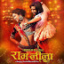 Watch Ram Leela 720P Full Movie Free Download