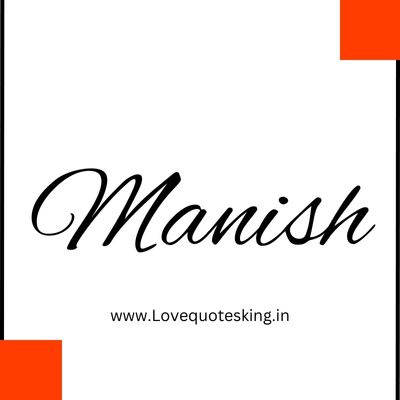 manish signature style