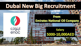 enoc job vacancy 2020,  enoc petrol station jobs,  enoc recruitment 2020,  enoc vacancies for drivers  ,enoc email address,  enoc recruitment 2020,  emirates gas careers,
