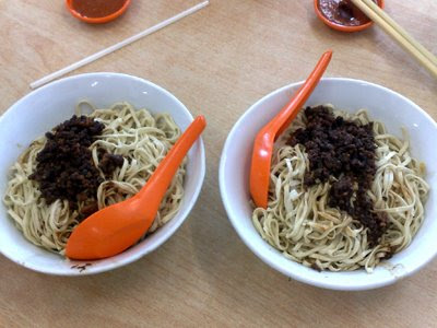 Double Hakka Mee