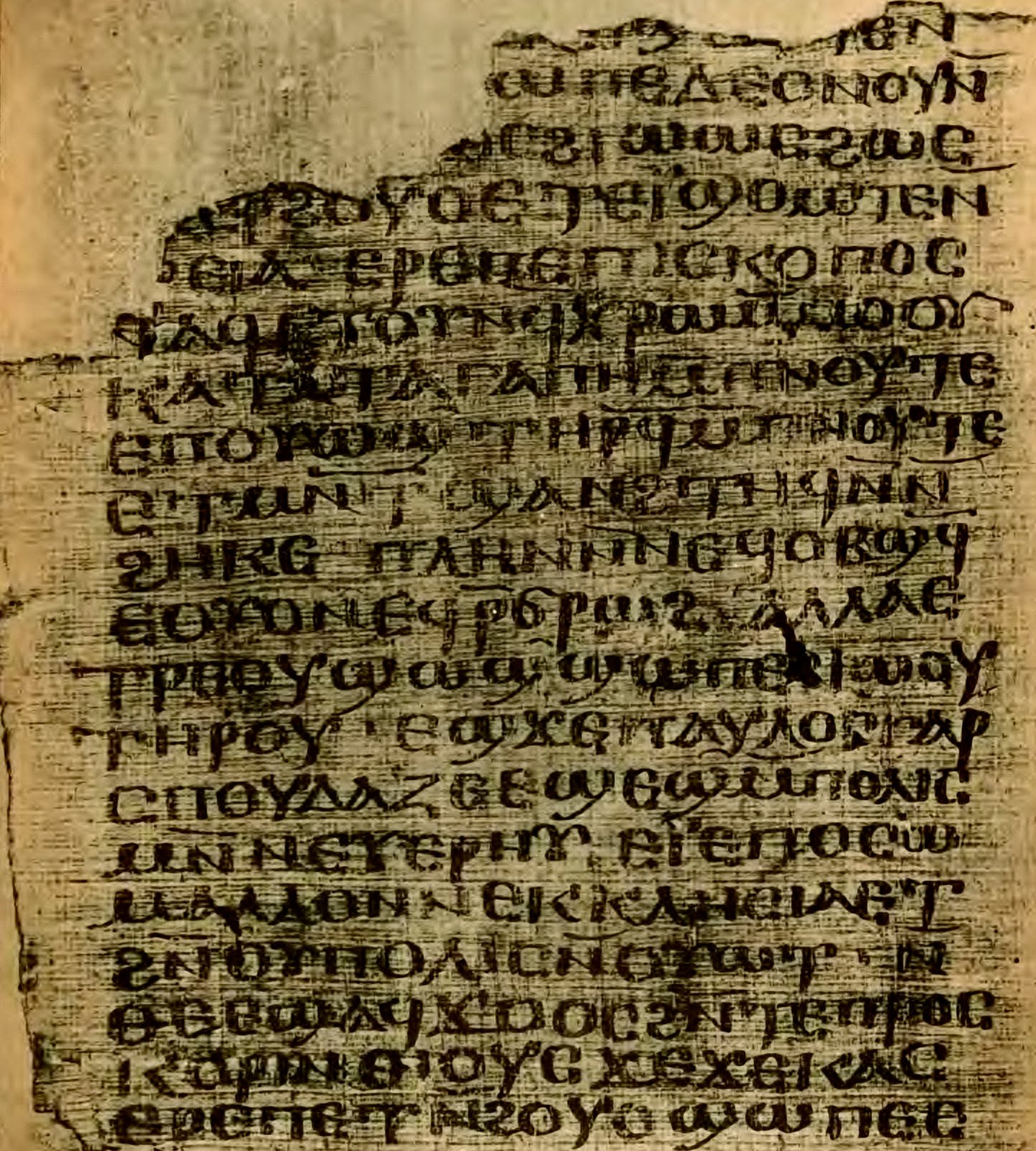 gospel of john outline