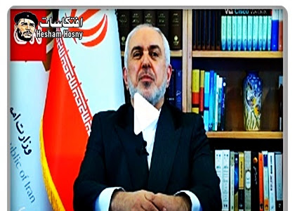 وزير خارجية إيران : لجأ  الخليج إلى  صدام حسين فهاجمهم  وإلى ترامب فقام بحلبهم  و  إسرائيل ستكون أسوأ من الإثنين