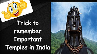  IMP - Best GK Trick to remember Important Temples in India: Static GK For All Competitive Exams