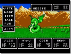 Phantasy Star (UE) (V1.2) [b3]009