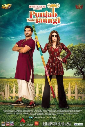 Punjab Nahi Jaungi 2017 Full Hindi Movie Download HDRip 720p