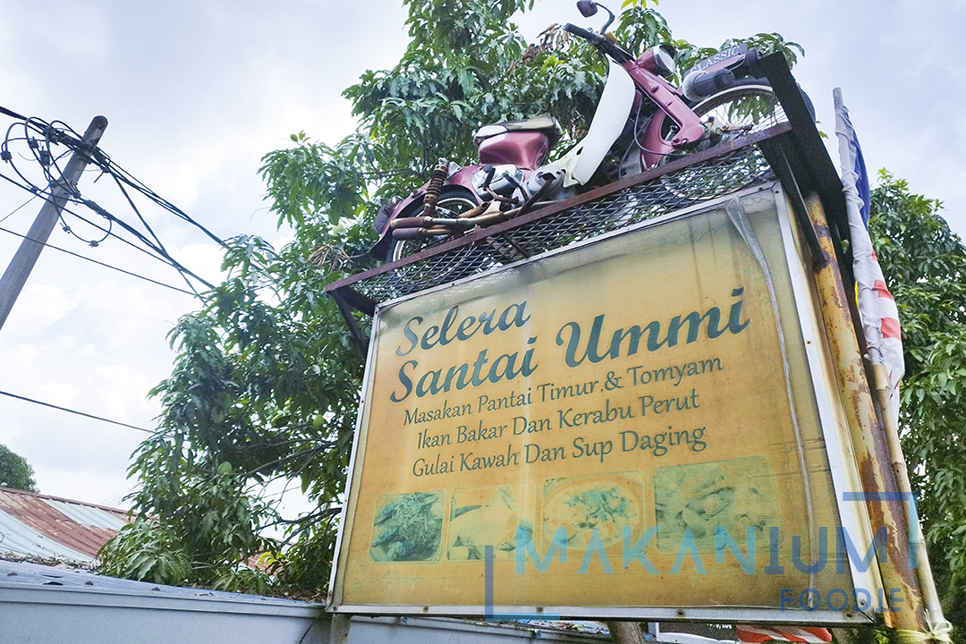 Selera Santai Ummi Motor Signboard