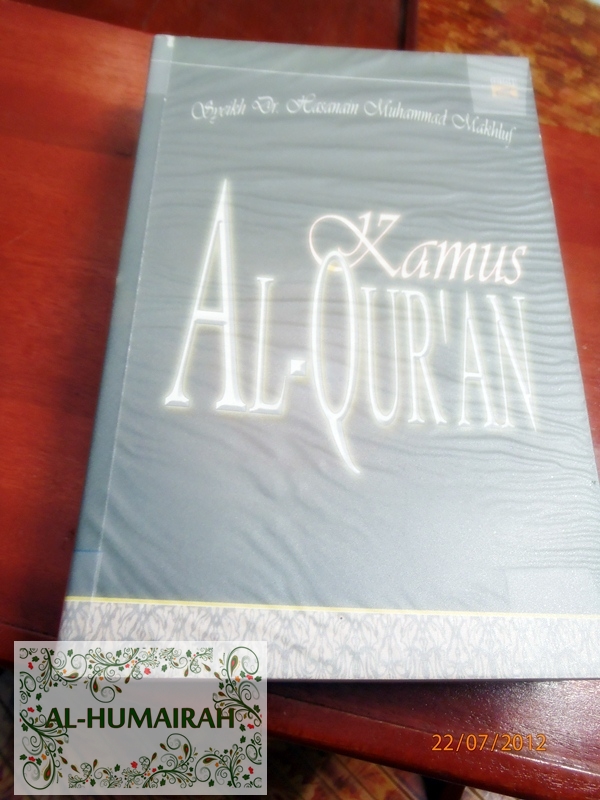 Al-Humairah