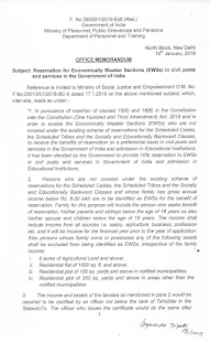 10-reservation-for-economically-weaker-sections-in-central-government-jobs-page-01