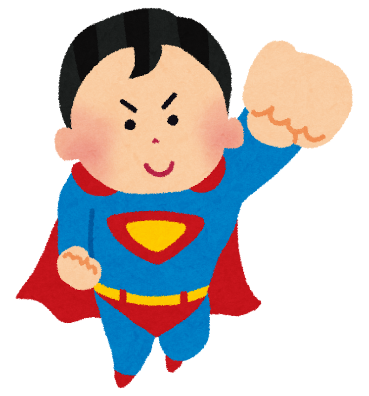 スーパーヒーローのイラスト かわいいフリー素材集 いらすとや スーパーヒーローのイラスト かわいいフリー素材集 いらすとや