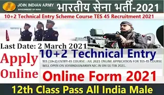 Indian Army Recruitment for 90 Officer Posts