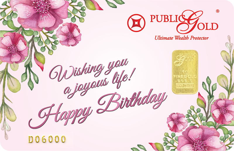 Public Gold Happy Birthday