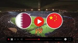 الان بث مباشر - قطر - الصين - كاس اسيا