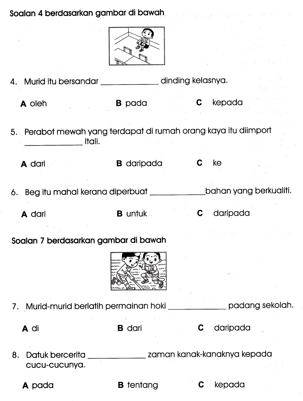 Saya Suka Bahasa Malaysia: Latihan