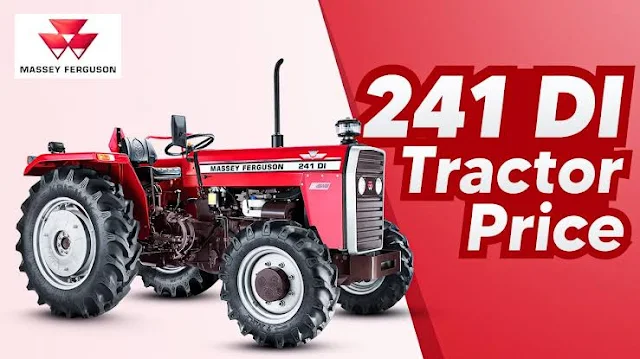 MASSEY FERGUSON 241 supply