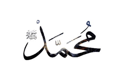 prophetmuhammad011211