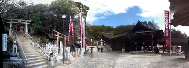 saijou inari 最上稲荷神社 - mountain torii entrance