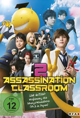 Film Assassination Classroom : The Graduation 2016