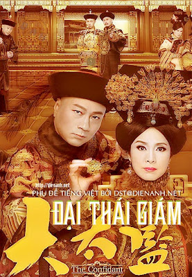 Dai Thai Giam