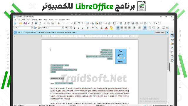 Download LibreOffice Online