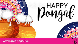 Happy Pongal Festival greetings 2018 