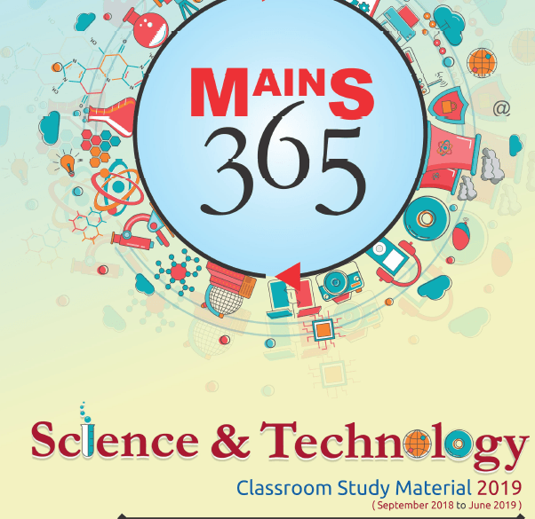 Vision ias Mains 365 Science and Technology 2019 in English