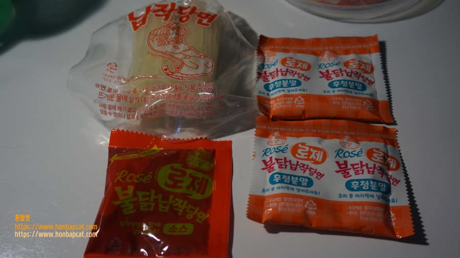 삼양 로제 불닭납작당면, Samyang Rose Buldak Flat Noodles, 삼양로제불닭시리즈, 맛있는 떡볶이, Samyang Rose Buldak Series