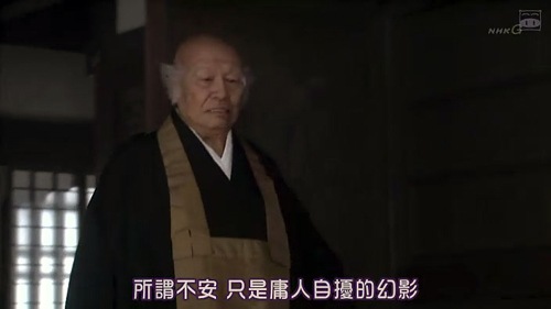 Tenchijin_23